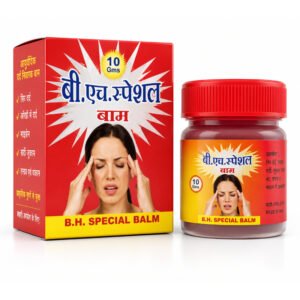 B H Special Balm