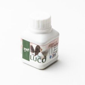 LUCO